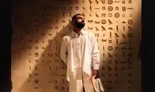 استوک‌های جدید آدیداس برای صلاح در جام ملت‌های آفریقا