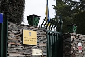 انفجار در سفارت اوکراین در مادرید اسپانیا