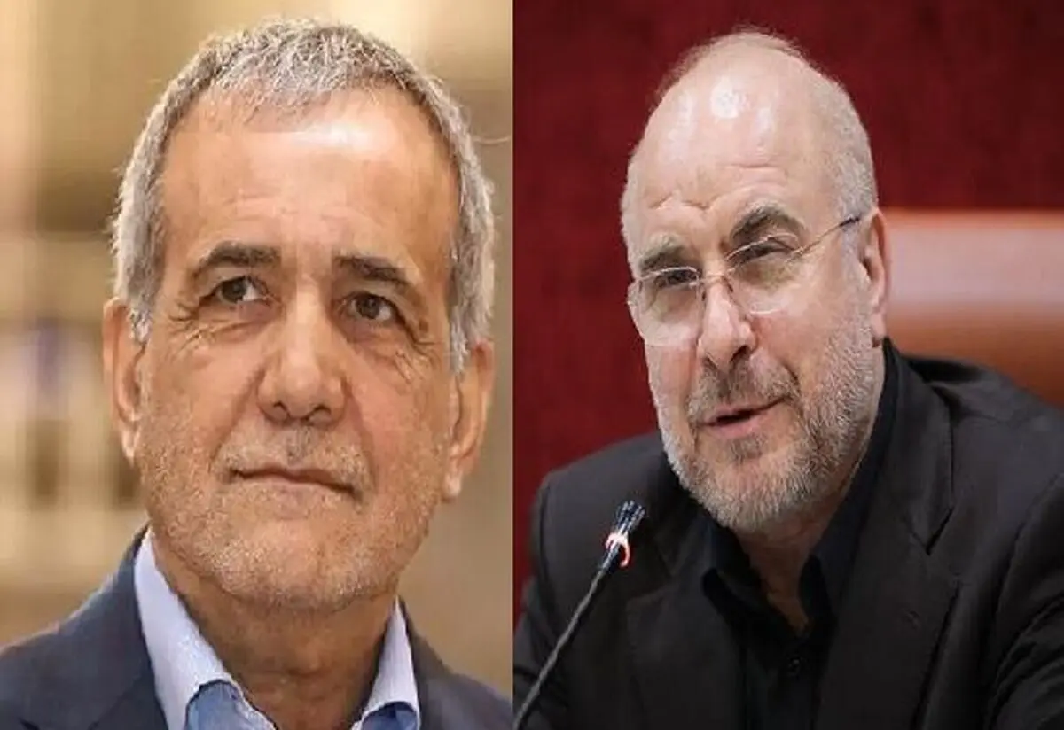تبریک قالیباف به پزشکیان/ مجلس دوازدهم خود را کنار دولت چهاردهم می‌ داند و از هرگونه کمک و حمایتی فروگذار نخواهد کرد

