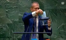 نماینده اسرائیل منشور سازمان ملل را در خردکن انداخت/ سازمان ملل پاره کردن منشور را نمایشی خواند/ ویدئو

