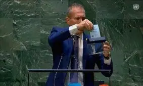 نماینده اسرائیل منشور سازمان ملل را در خردکن انداخت/ سازمان ملل پاره کردن منشور را نمایشی خواند/ ویدئو


