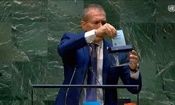 نماینده اسرائیل منشور سازمان ملل را در خردکن انداخت/ سازمان ملل پاره کردن منشور را نمایشی خواند/ ویدئو

