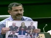  واکنش نماینده تهران به اهانت پارلمان اروپا به تصویر رهبر انقلاب/ زارعی تصاویر سران اروپایی را به سطل آشغال ریخت/ ما این شعر و بیت آیت الله نوری همدانی را فریاد می‌کنیم که «خامنه‌ای کوثر است، دشمن او ابتر است»/ ویدئو