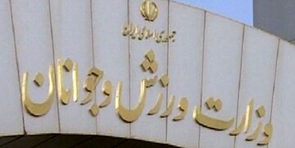 بازیکنسالاری را نپذیرید حتی به قیمت کسب مدال در بازیهای آسیایی