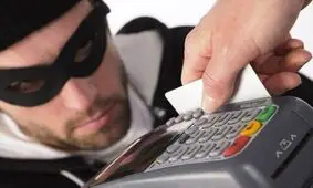 این زن بی آبرو را می شناسید؟/ مخفیگاهش را به پلیس خبر دهید