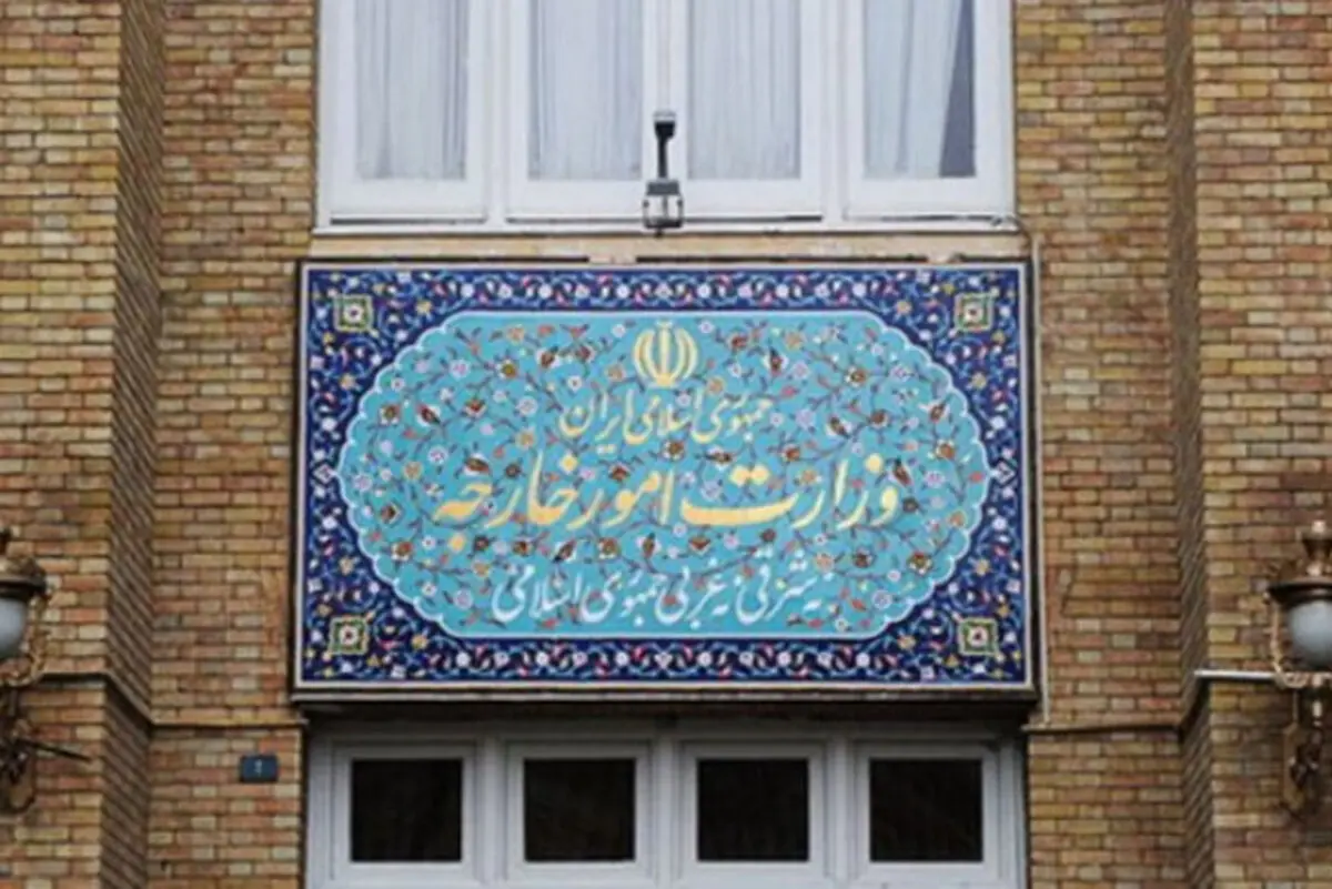 ایران برخی نهادها و اشخاص آمریکایی را تحریم کرد

