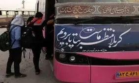 نرخ کرایه‌ از مرزهای ایران تا شهرهای زیارتی عراق/ جدول

