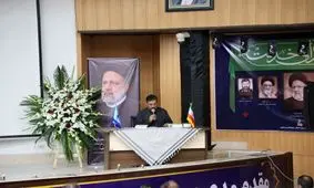 برگزاری مراسم شهادت رئیس جمهور در پتروشیمی مارون/ ویدئو