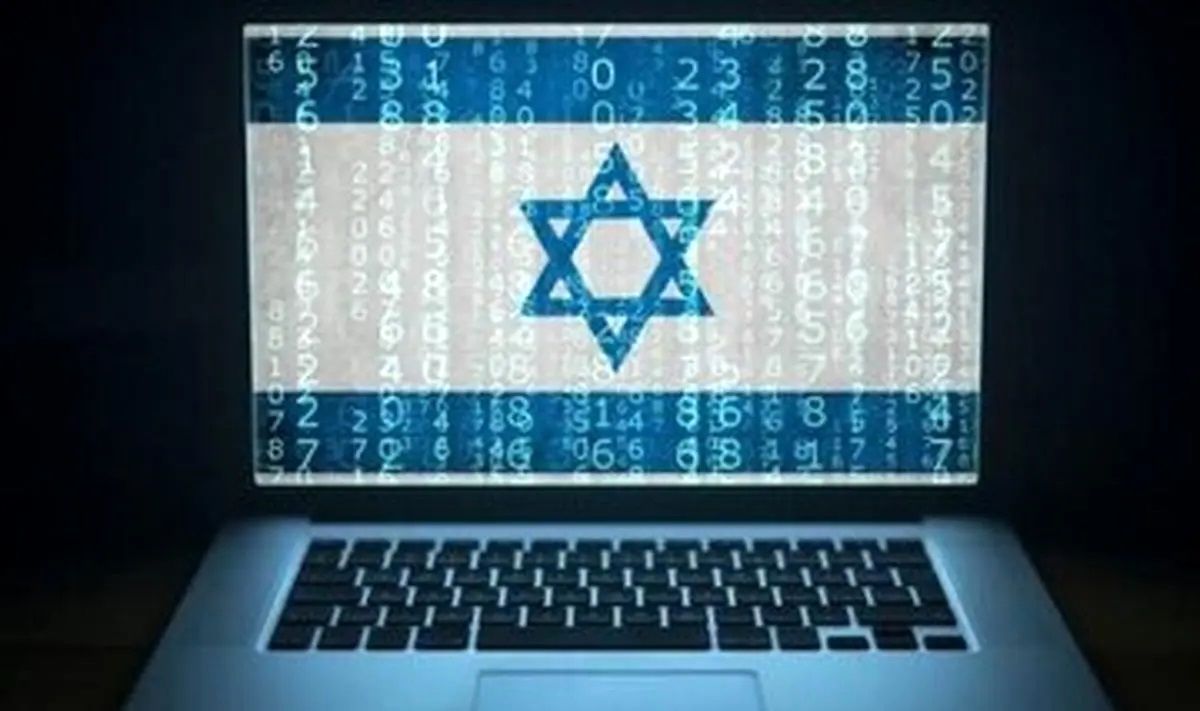 انتشار اولین تصویر از روزبه وادی جاسوس موساد که امروز اعدام شد