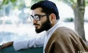 مستندی در مورد «عین. صاد» پرفروش شد