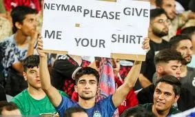 نساجی حریف تمرینی الهلال بود/ این اختلاف فوتبال ما با عربستان است!
