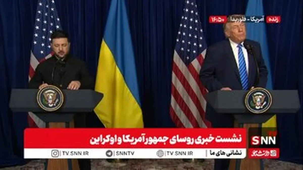 ترامپ: زلنسکی مانع اصلی صلح در اوکراین است