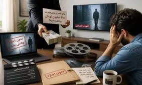 باج خواهی وحشتناک شبکه‌های ماهواره‌ای از سینمای ایران