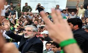 ماجرای آغاز تحریم‌های فلج‌کننده پس از انتخابات ۸۸