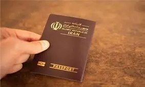 اعتبار گذرنامه‌ ها ۱۰ ساله می‌شود؟