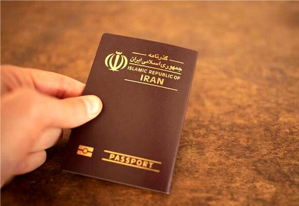 اعتبار گذرنامه ها ۱۰ ساله میشود؟