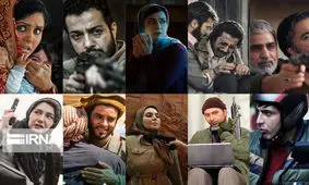۱۰ فیلم امنیتی تاریخ سینمای ایران
