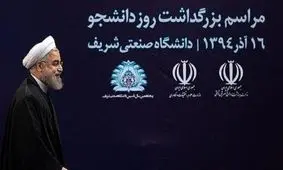 تصاویری از دانشجویان معترض روحانی در  سال ۱۳۹۴ که اکنون پست و مقام دارند