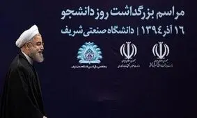 تصاویری از دانشجویان معترض روحانی در  سال ۱۳۹۴ که اکنون پست و مقام دارند