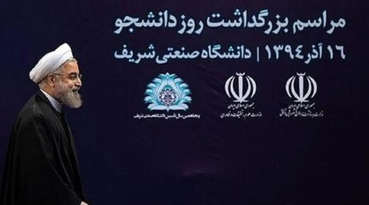 تصاویری از دانشجویان معترض روحانی در  سال ۱۳۹۴ که اکنون پست و مقام دارند