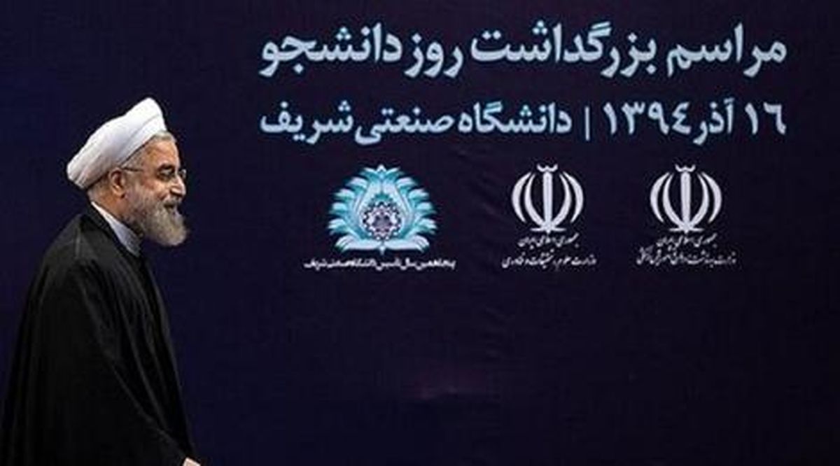 تصاویری از دانشجویان معترض روحانی در سال ۱۳۹۴ که اکنون پست و مقام دارند