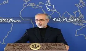 دولت طالبان امنیت عزاداران حسینی را تامین کند