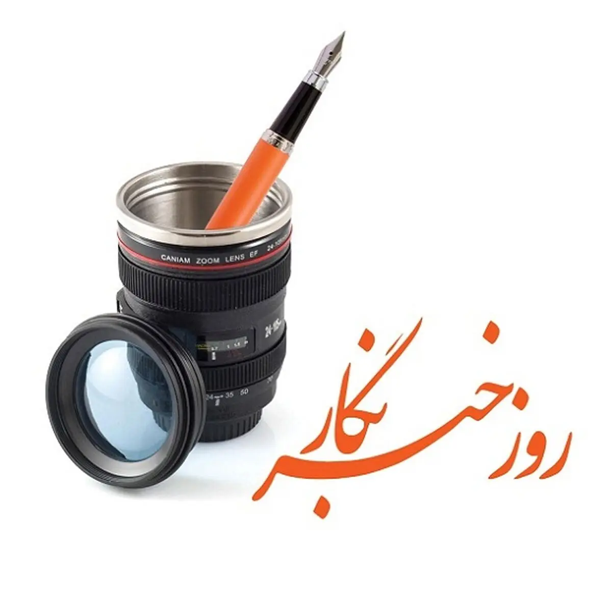 خبرنگارانی که در یکسال گذشته فوت شدند