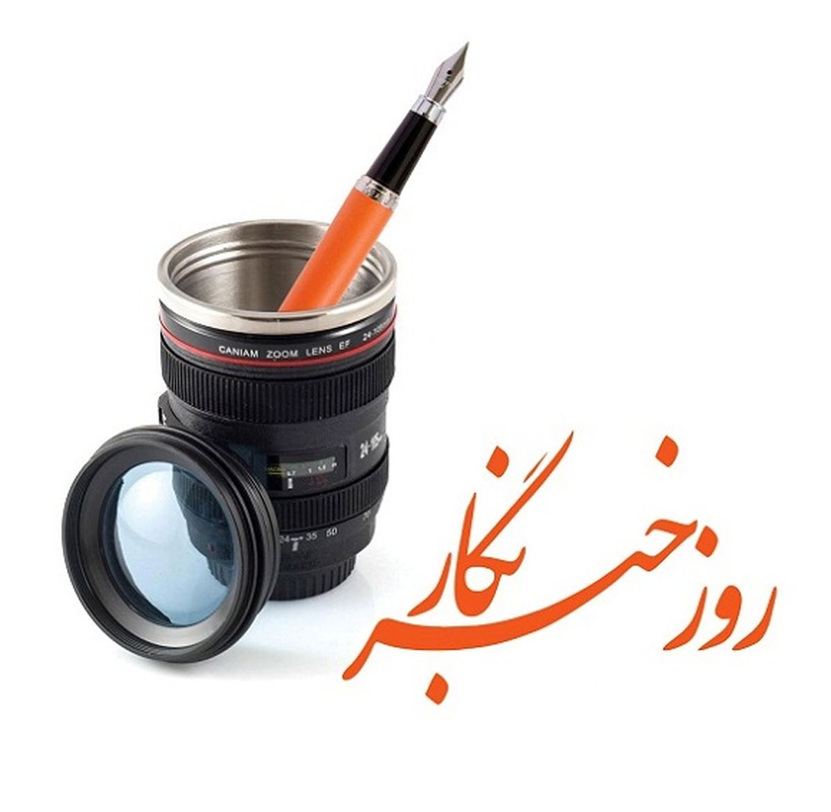 خبرنگارانی که در یکسال گذشته فوت شدند
