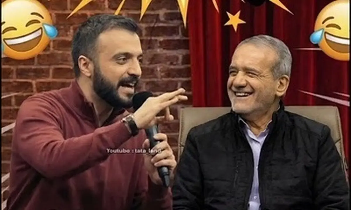 شوخی ابوطالب با عربی حرف زدن پزشکیان/ ویدئو 