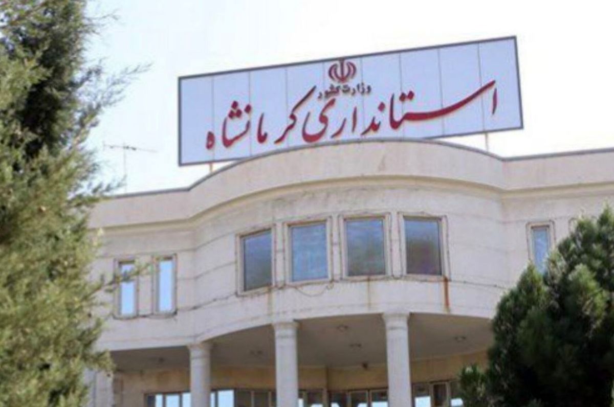  توضیحات معاون استاندار کرمانشاه درباره برپایی چند تجمع غیرقانونی

