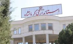  توضیحات معاون استاندار کرمانشاه درباره برپایی چند تجمع غیرقانونی

