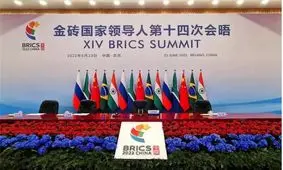 بررسی نتایج برد-برد عضویت ایران در بریکس

