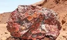 ایران، سهام دار  ۵ درصد از ذخایر مس دنیا