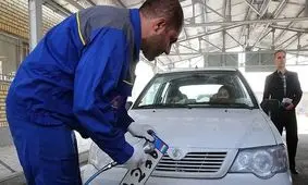 کاسبی جدید با تعویض پلاک خودرو؛ ۲۵۰ هزار تومان بده نوبت بگیر!