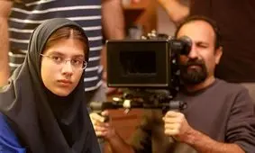 تغییرات سارینا فرهادی بازیگر فیلم جدایی نادر از سیمین بعد از 15 سال/ ویدئو