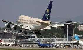 فرود یک هواپیما از مبدأ عربستان در اسرائیل