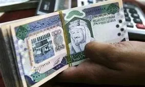 اعلام شرایط دریافت ارز مسافرتی حجاج