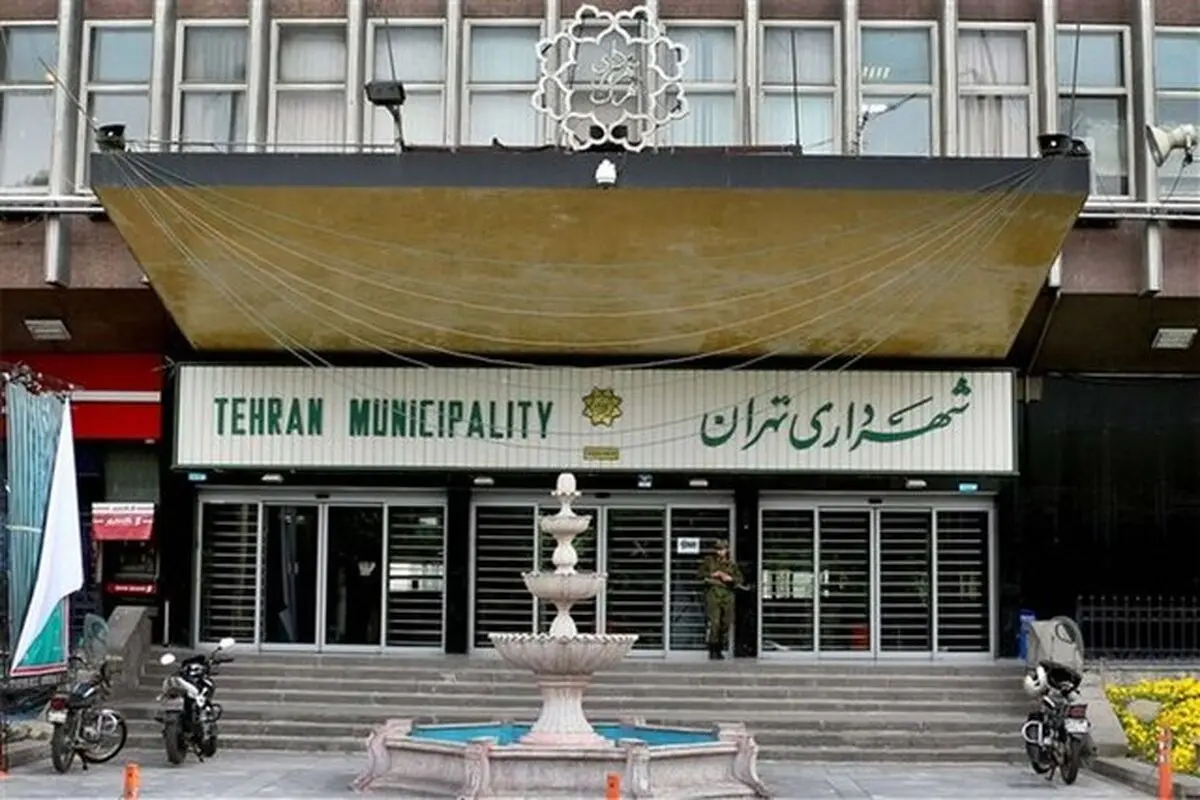 واکنش مجدد شهرداری به فیلم "رقص زنان" 
