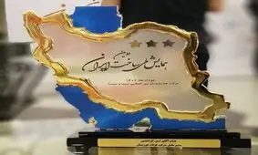 بومی سازی فولاد خوزستان در اوج تحریم ها

