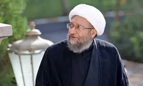 نامه رهبر انقلاب به مجمع تشخیص درباره ثبت اسناد رسمی به روایت آملی لاریجانی

