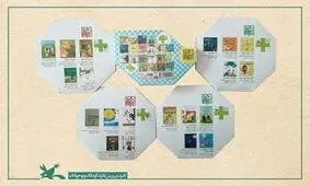 ۲۰ عنوان کتاب صوتی برای بچه‌ها منتشر شد