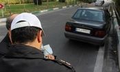 برخورد پلیس با رانندگان این خودرو‌ها