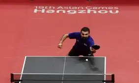 صعود پینگ‌پنگ ایران به مرحله یک‌هشتم نهایی بازی‌های آسیایی

