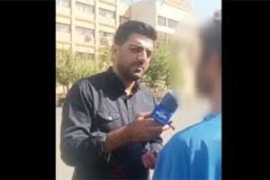 اعترافات تکاندهنده سارق بدون ذرهای پشیمانی/ ویدئو