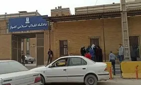 خودکشی فردی در اهواز به دلیل نداشتن «وثیقه» برای آزادی فرزندش