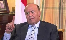 رئیس‌جمهور فراری یمن درگذشت