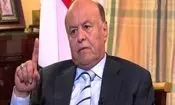 رئیس‌جمهور فراری یمن درگذشت