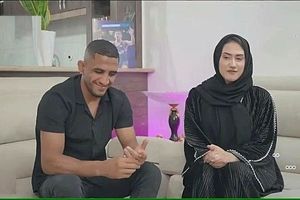 حال و هوای خانواده عموزاد پس از قهرمانی در جهان/ ویدئو
