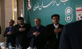 ماجرای دیکته کردن سوالات به خبرنگاران توسط تاج در مشهد چیست؟/ فایل صوتی لو رفته

