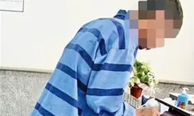 آدمکشی از راه دور